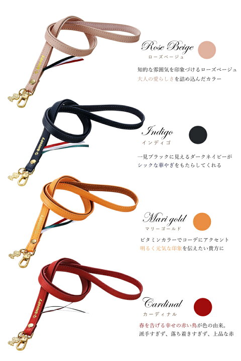 楽天市場】スヌーピー 本革 ネックストラップ イタリアンレザー ロングストラップ グッズ 大人 向け フック式 ストラップ紐付 スマホ スマートフォン パスケース 社員証 首掛け SNOOPY PEANUTS シンプル おしゃれ ギフト プレゼント TE540L : MONTAGNE. 楽天市場店 楽天市場】スヌーピー 本革 ネックストラップ イタリアンレザー ロングストラップ グッズ 大人 向け フック式 ストラップ紐付 スマホ スマートフォン パスケース 社員証 首掛け SNOOPY PEANUTS シンプル おしゃれ ギフト プレゼント TE540L : MONTAGNE. 楽天市場店