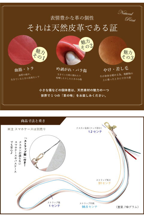楽天市場】スヌーピー 本革 ネックストラップ イタリアンレザー ロングストラップ グッズ 大人 向け フック式 ストラップ紐付 スマホ スマートフォン パスケース 社員証 首掛け SNOOPY PEANUTS シンプル おしゃれ ギフト プレゼント TE540L : MONTAGNE. 楽天市場店 楽天市場】スヌーピー 本革 ネックストラップ イタリアンレザー ロングストラップ グッズ 大人 向け フック式 ストラップ紐付 スマホ スマートフォン パスケース 社員証 首掛け SNOOPY PEANUTS シンプル おしゃれ ギフト プレゼント TE540L : MONTAGNE. 楽天市場店