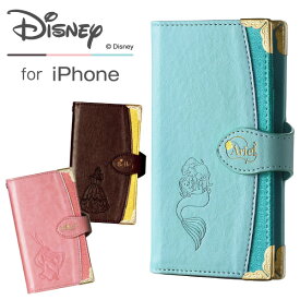 楽天市場 ディズニー プリンセス 機種 対応機種iphone 6 ケース カバー スマートフォン 携帯電話アクセサリー スマートフォン タブレットの通販