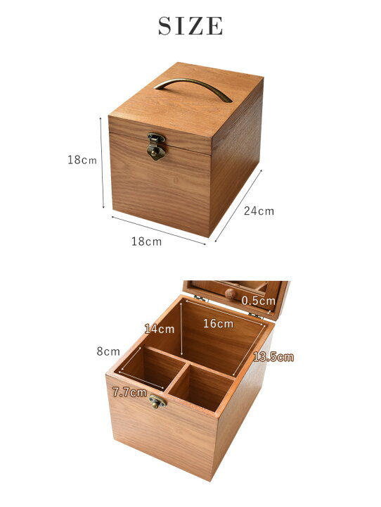 新入荷 メイクボックス 木製 マルチボックス 木箱