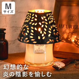 シェード WoodWick ジャーM専用 キャンドルシェード ランプ キャンドルカバー 模様 陰影 切り抜き細工 ランプシェード シェードM トリロジージャーM ウッドウィック カメヤマキャンドル ジャーキャンドル インテリア アジアン ろうそく おしゃれ ギフト プレゼント IT534-SD