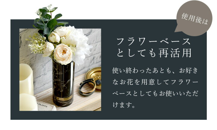 楽天市場 リードディフューザー 大理石調フラワーベース アクセンシャル スティック ルームフレグランス おしゃれ 上品 リリー フローラル レモン 桜 アロマ アロマ 芳香剤 花瓶 フラワーベース 部屋 トイレ 高級感 シンプル かわいい ギフト プレゼント 誕生日 新築祝い 楽天市場 リードディフューザー 大理石調フラワーベース アクセンシャル スティック ルームフレグランス おしゃれ 上品 リリー フローラル レモン 桜 アロマ アロマ 芳香剤 花瓶 フラワーベース 部屋 トイレ 高級感 シンプル かわいい ギフト プレゼント 誕生日 新築祝い