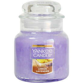 ヤンキーキャンドル ジャー(S) アロマキャンドル 蓋付き 30時間 キャンドルウォーマー対応 ジャーキャンドル キャンドルランタン ルームフレグランス YANKEE CANDLE アメリカ ロウソク ろうそく おしゃれ お祝い 誕生日 ギフト プレゼント 女性 男性 IT822