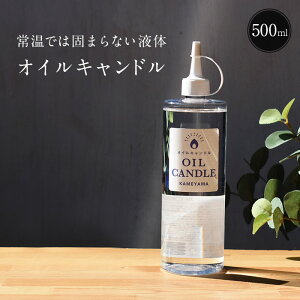ptBIC 500ml mYt ICLh t̃Lh  { J} IC^p ȃICvp Y XXoɂ 낤 t̃E\N ׌
