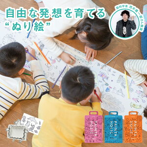 魚 おもちゃの人気商品 通販 価格比較 価格 Com