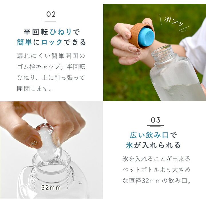 楽天市場 ウッド調 アクアボトル 1l 目盛り付き 直飲み 水筒 マイボトル おしゃれ シンプル 大容量 スタッキング 積み重ね 天然木調 木目 Bpaフリー トライタン製 クリアボトル マグボトル シェイカー ブロックスタイル 常温 持ち運び 透明 プチギフト Kt6 1000