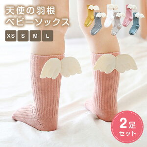 _X[p[SALE^ Vg̉Ht xr[\bNX 2Zbg V`5 oYj oY j̎q ̎q C p cp 1 2 3 4 nC\bNX Vg H ~ߕt qp 