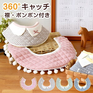 _X[p[SALE^ xr[X^C 360x O^ ی^ ~` xr[ru 悾ꂩ  oYj oY j̎q ̎q 悾Jo[ O| t LeBO Lgn  Xibv{^