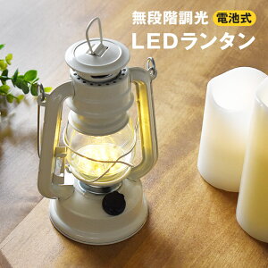 LED^ iK dr LEDCg Jt dr gF AeB[N g dr dF EH[E[ v Cg ݂艺 u^ Ɩ hЃObY AEghA Lv 