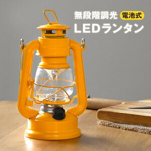 LED^ iK dr LEDCg Jt dr gF AeB[N g dr dF EH[E[ v Cg ݂艺 u^ Ɩ hЃObY AEghA Lv 