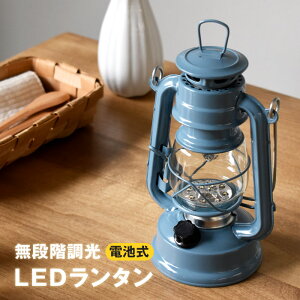 LED^ iK dr LEDCg Jt dr gF AeB[N g dr dF EH[E[ v Cg ݂艺 u^ Ɩ hЃObY AEghA Lv 