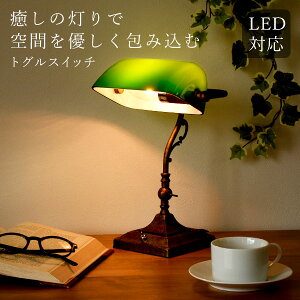 oJ[YCg() LEDΉ gOXCb` oJ[Yv k ԐڏƖ e[uv X^hCg dCX^h fXNCg AeB[N Be[W g  O[