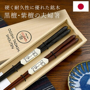 {  vw h h yA  莽h V 23cm ˔ p MtgZbg  蔢 邵 S S Y VR [YEbh Vv  ϔ ˔ύXΉ