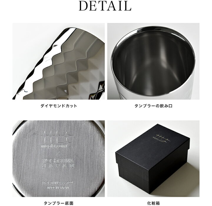楽天市場】【最大100%ポイントバック】磨き屋シンジケート 2重構造 