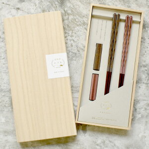 { Y  ˔ vwZbg ut 23cm V ה H@Ή lp Y  h蕪 蔢   ~߉H yAZbg VR i VbN jp 