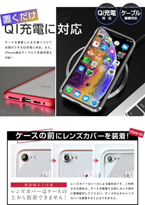 楽天市場】【最大100%ポイントバック】アルミバンパー背面ガラス 