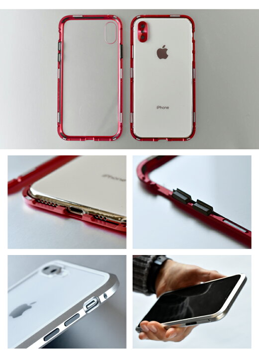 楽天市場】アルミバンパー背面ガラス iPhoneケース 3点セット 