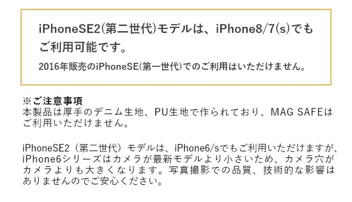 楽天市場 スヌーピー 手帳型スマホケース Iphone13promax Iphone13mini Iphone13pro Iphone12promax Iphone12mini Iphone12pro Iphonese 第2世代 Iphone11promax Iphone11 ケース Iphoneケース Iphone8 Iphone7 Iphone6s カード収納 スタンド アイフォン ギフト Te687 楽天市場 スヌーピー 手帳型スマホケース Iphone13promax Iphone13mini Iphone13pro Iphone12promax Iphone12mini Iphone12pro Iphonese 第2世代 Iphone11promax Iphone11 ケース Iphoneケース Iphone8 Iphone7 Iphone6s カード収納 スタンド アイフォン ギフト Te687