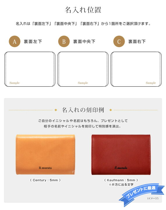 楽天市場 名入れ対応 ディズニー スヌーピー 本革 名刺入れ イタリアンレザー カードケース グッズ 大人向け 男女兼用 メンズ レディース 50枚収納 マチあり マチ付き 牛革 Disney ミッキー ミニー Snoopy おしゃれ 御祝 就職祝 ギフト プレゼント Te1 Montagne