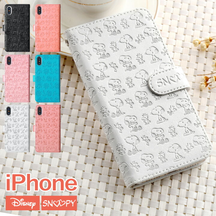 楽天市場 Iphonese 第2世代 Iphone8 Iphonexs X Iphone7 Iphone6s 6 手帳型iphoneケース メール便送料無料 エンボス Iphoneケース ディズニー スヌーピー カード収納 ミッキー ミニー プーさん チップ デール ブック型 アイフォン ギフト Diem7 Teemx Montagne