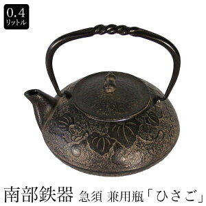 _X[p[SALE^ 암S@암Sr@}{ pr Ђ0.4L@ʃz[[dグ ₩ Pg