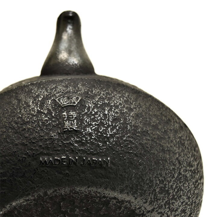 楽天市場】南部鉄器 南部鉄瓶 IH対応 直火対応 雲龍 1.3L 錆色 黒 サビ 