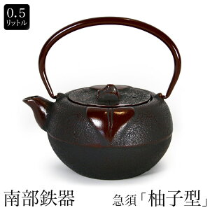 _X[p[SALE^ 암S@암Sr@}{ pr@Mq^@0.5L@₩ Pg ʃz[[dグ