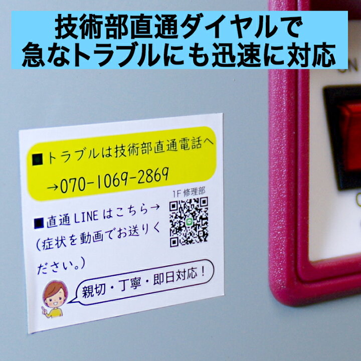 楽天市場】半自動梱包機 結束機 梱包機 PPバンド 梱包 梱包機器 梱包器 