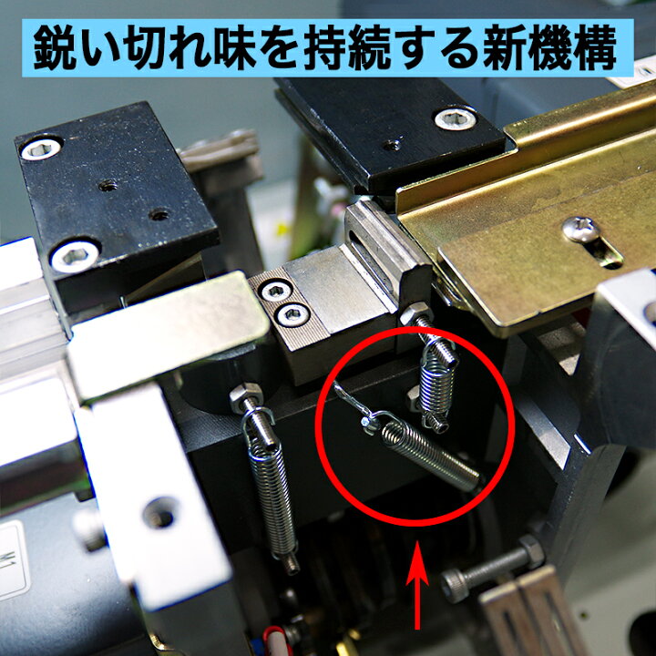 楽天市場】半自動梱包機 結束機 梱包機 PPバンド 梱包 梱包機器 梱包器 
