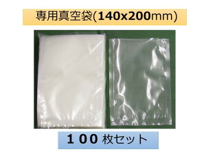 �^��� �^��p�b�N �^���p�� 140mmX200mm�i100���j V-1517�@BONABONA �t�[�h�Z�[�o�[ �Ή� �ۑ� ��� ���� � ���C �ۑ��yPZ-290,PZ-290SE�ɂ͎g�p�s�z