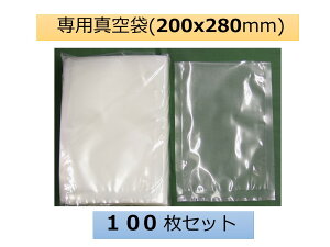 �^��� �^��p�b�N �^���p�� 200mmX280mm�i100���jV-1517�@BONABONA�@�t�[�h�Z�[�o�[ �Ή��@�ۑ� ��� ���� � ���C �ۑ��yPZ-290,PZ-290SE�ɂ͎g�p�s�z