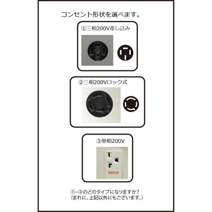 楽天市場 期間限定5倍ポイントup メーカー保証1年付 ハイパワーの0v アスクワークス製 自動真空包装機 Az 400ws 業務用 チャンバー式 アスクワークス製 ４つ同時に真空可能 単相 三相 選べます シール幅42センチが２列 ダブルシールタイプ 真空パック機 アスク