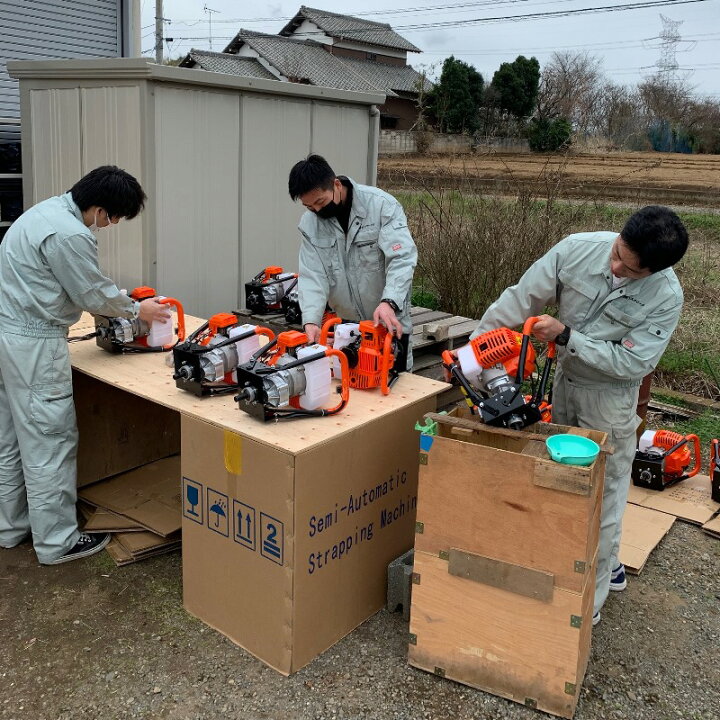 楽天市場】穴掘り機 ドリル 穴掘り エンジンオーガー アースオーガー 