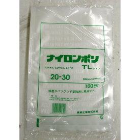 真空袋　福助工業　ナイロンポリTLタイプ　20-30　100枚入り