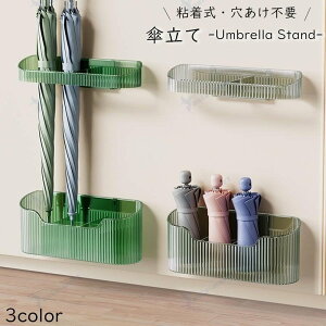 P P| P ܂ݎP P [ ǖʎ[ Ǌ| e[v S \肯 sv 󂯃gC  NA  