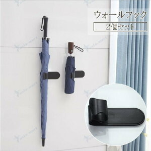 EH[tbN 2Zbg Ǌ|[ StbN [tbN Pz_[ }`tbN |[  }`z_[ P ԓ[ ֗