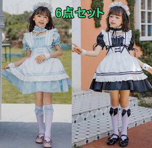 [^@LolitahX@̎qCh@[^s[X@{@Gv@tAvZXs@p[eB[hX110-150cm@LbYhX@J`[V܂@܎O@