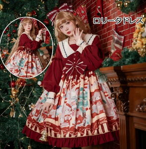 s[X [^ hX fB[X[^s[X NX}XN} SVbN[^hX G ~  Pl hX { Lolita DressXK[ChhXPl 