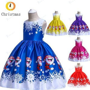 J`[V܂IqNX}Xs[X K[Y ̎qACs[X@p[eB[hX@Christmas@\  q ̎q qhX@T^N[Xvg@R