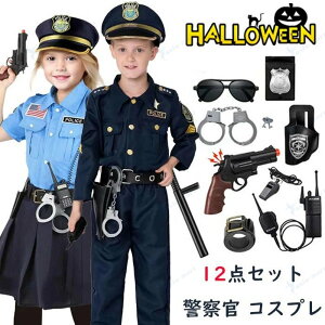 x@ RXv LbY j̎q ̎q RXv q j̎q x@ RX`[ 12_Zbg nEB x@ RXvߑ 肳  q  ϑ cosplay p[eB[ Cxg o