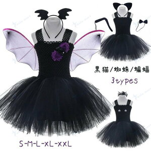 nEB RXv q L ̎q L w   4_Zbg K[h `[XJ[g wAS 傤lN^C nEB  q L  lC ޏ p[eB[ v