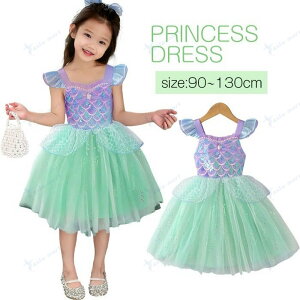 vZXhX ̎q nEB qhX vZX hX qǂ PlhX q s[X 킢 a  q ߑ \ Mtg O[ ʐ^Be 90 100 110 120 130