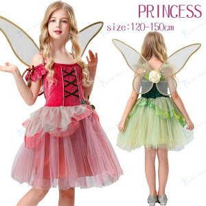 vZXhX nEB qhX vZX hX qǂ PlhX q s[X 킢 d H 2_Zbg a  q ߑ \ Mtg ʐ^Be 120 130 140 150