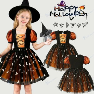 nEB s[X J{` @g RXvߑ nEB RXv q ̎q 2_Zbg s[X  LbY hX RX`[ ϑ q `[s[X cosplay W