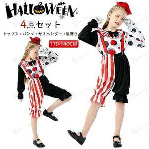 nEB ߑ q sG RXvߑ joker 4_Zbg +gbvX+Tybg{pc LbY ̎q j̎q RX`[ qp ϑ LbY nEB p[eB[ Cxg 