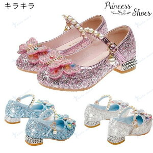 ̎q T_ LL q KX̌C GT T_ vZXV[Y T_ ̎q vcF nEB RXv  T_ Pl a vZX qC xr[