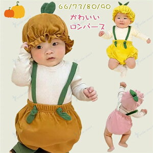 nEB p[X xr[ Ԃ Tybg ڂ I[o[I[X Xqt 2_Zbg lC Ԃ j̎q ̎q LbY xr[ RX`[   lC H p