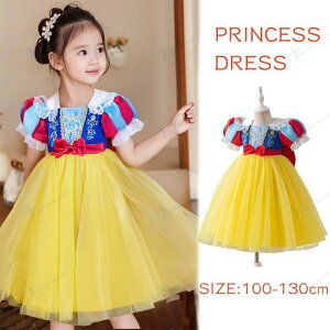 vZXhX ̎q  nEB qhX vZX hX qǂ PlhX ϐg Ȃ肫 q s[X 킢 a  q ߑ \ MtgCG[ 