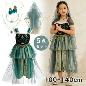 vZX hX LbYhX Pl s[X nEB RXv Ȃ肫 ߑ O[ qǂp ̎q vZXhX ̎q s[X  RXv s[X K[Y 