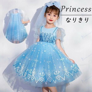 vZX hX q RXv s[X Pl hX p[v ̎q qhX 2_Zbg V[ nEBRXv ̎q s[X u[ qp  RXv s[